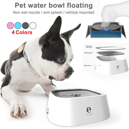 Spill-Proof Pet Travel Water Bowl