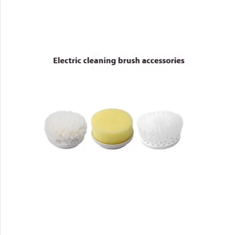 Electric Cleaning Brush